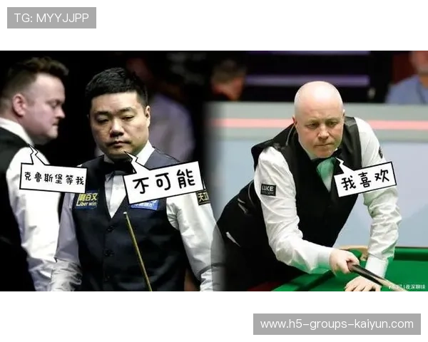 丁俊晖迎战肖恩·墨菲，吴宜泽火力全开挑战世界第一特鲁姆普——谁将笑到最后？